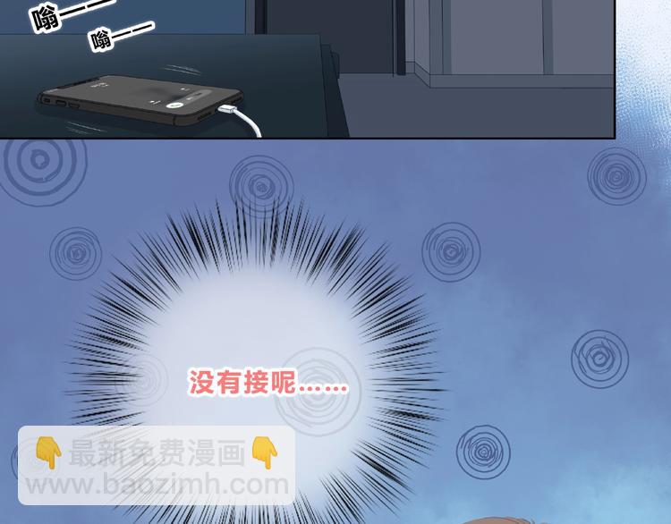 第217话 支柱(1/2)-第226话