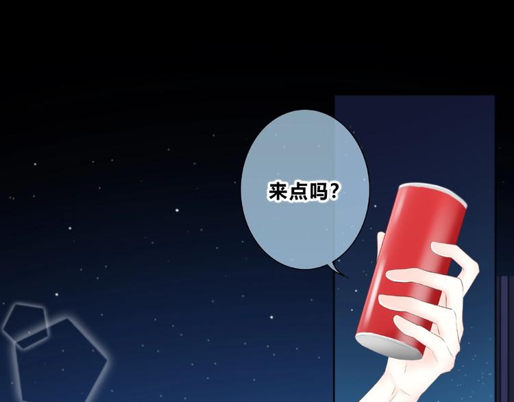第217话 支柱(1/2)-第226话