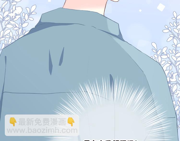 第217话 支柱(1/2)-第226话