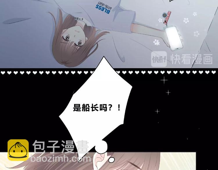 第217话 支柱(1/2)-第226话