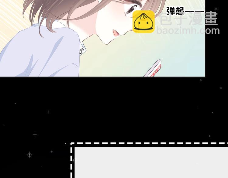 第217话 支柱(1/2)-第226话