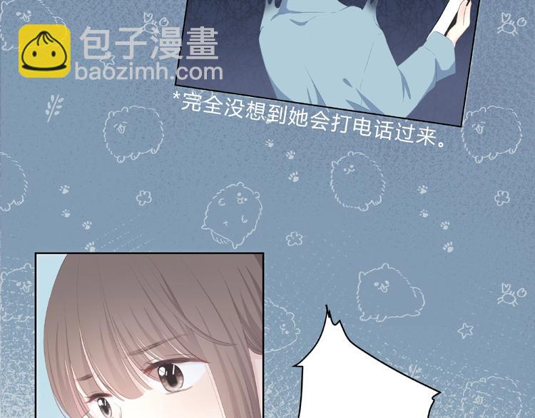 第217话 支柱(1/2)-第226话