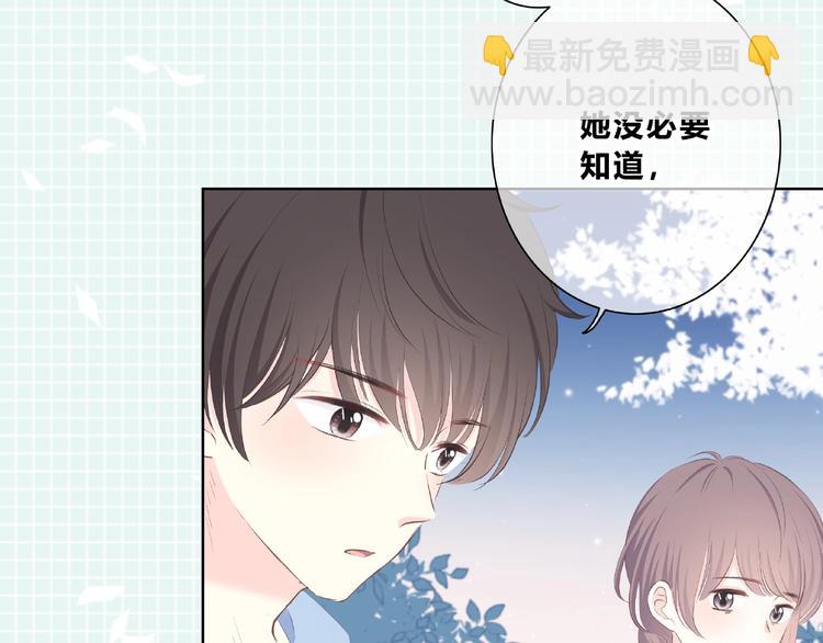 第219话 突如其来(1/2)-第228话