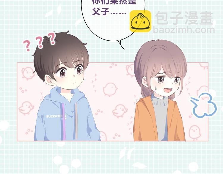 第219话 突如其来(1/2)-第228话