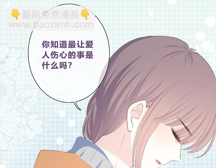 第219话 突如其来(1/2)-第228话