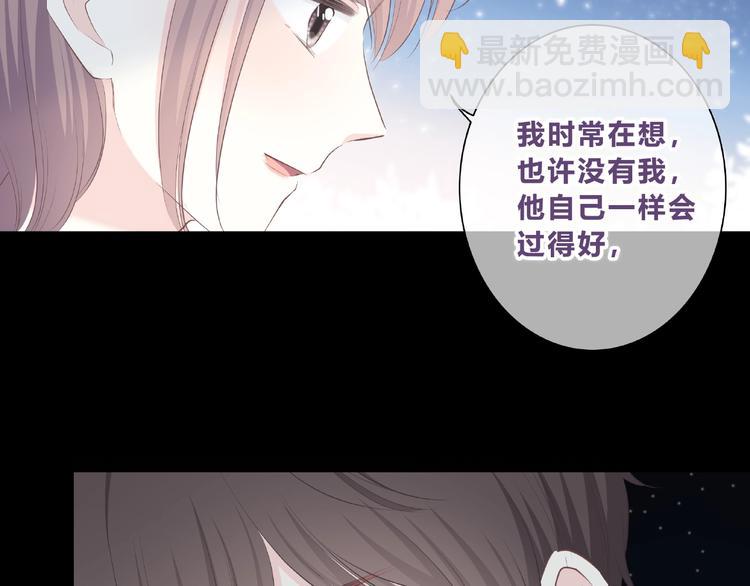 第219话 突如其来(1/2)-第228话