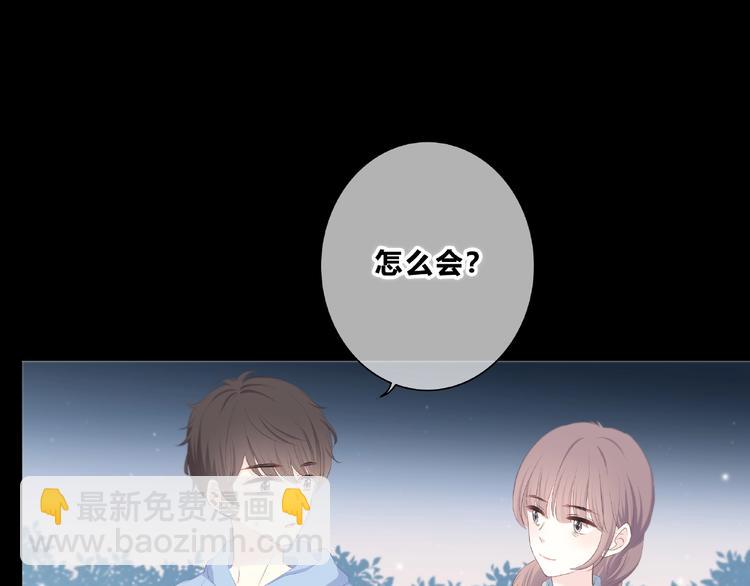 第219话 突如其来(1/2)-第228话
