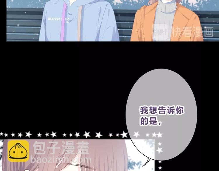 第219话 突如其来(1/2)-第228话
