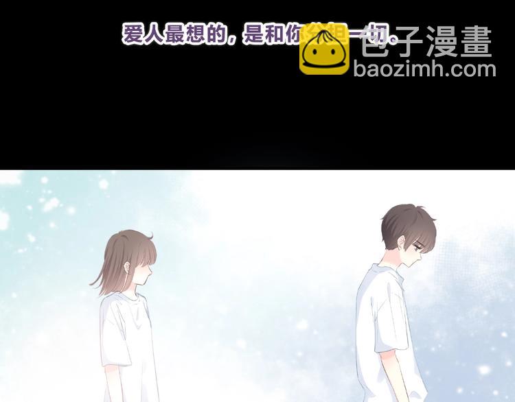 第219话 突如其来(1/2)-第228话