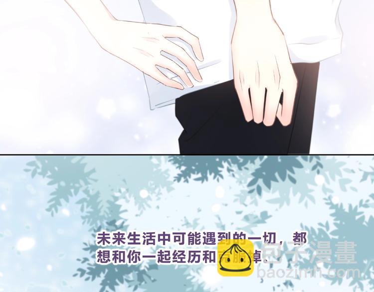 第219话 突如其来(1/2)-第228话