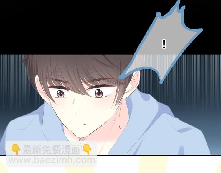 第219话 突如其来(1/2)-第228话