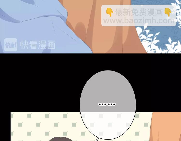 第219话 突如其来(1/2)-第228话
