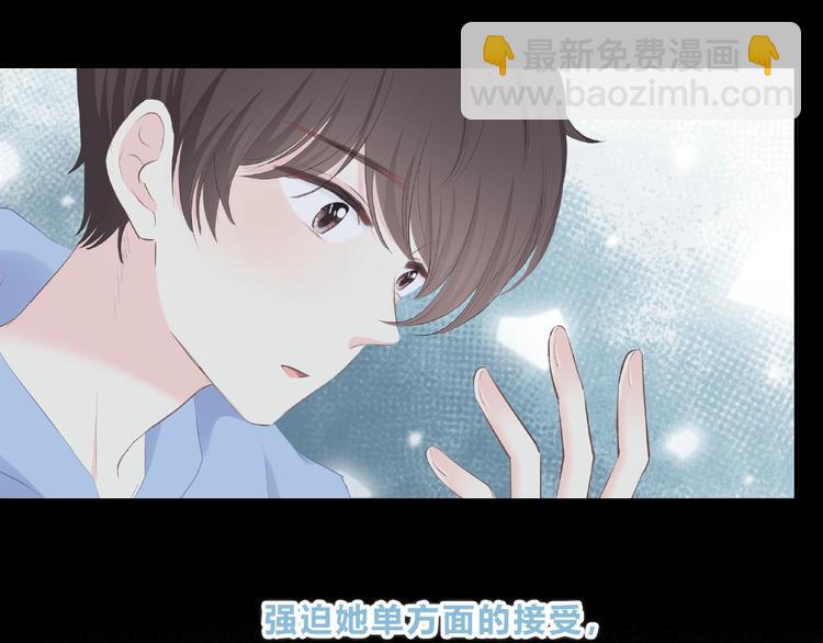 第219话 突如其来(1/2)-第228话