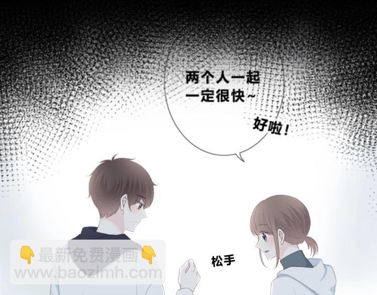 第219话 突如其来(1/2)-第228话