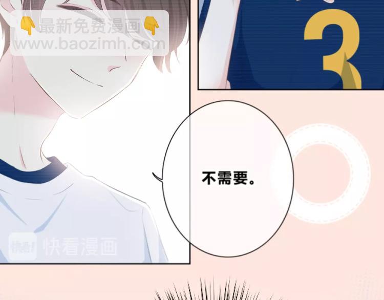 第219话 突如其来(1/2)-第228话