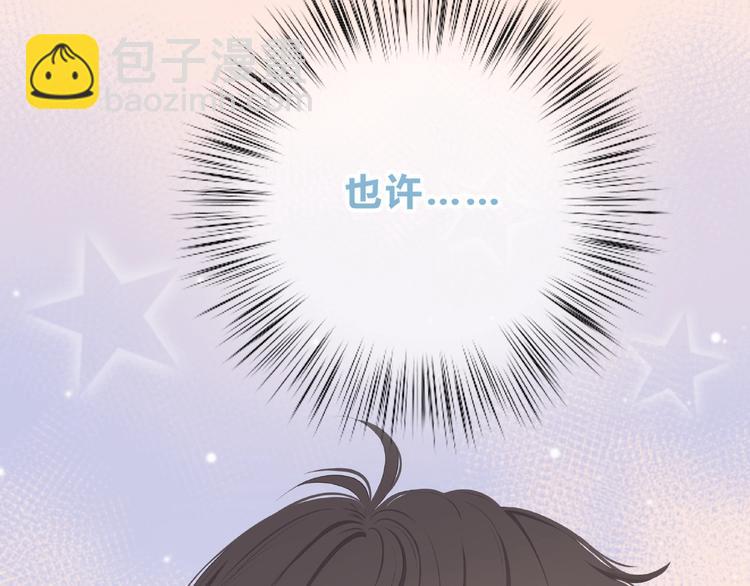 第219话 突如其来(1/2)-第228话