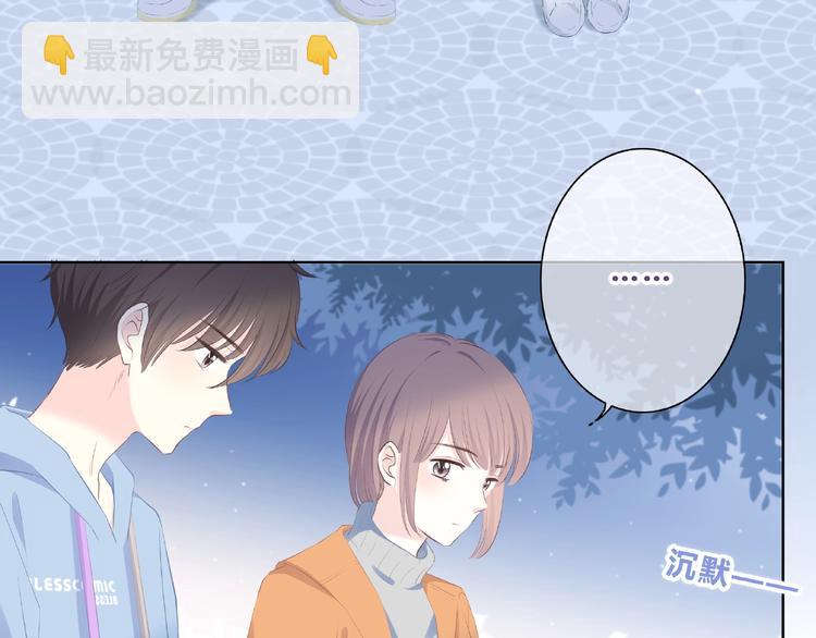 第219话 突如其来(1/2)-第228话