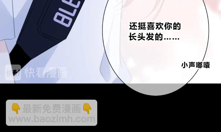 第221话 我是个贪心的人(1/2)-第230话