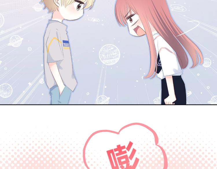 第221话 我是个贪心的人(1/2)-第230话