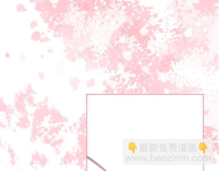 第221话 我是个贪心的人(1/2)-第230话
