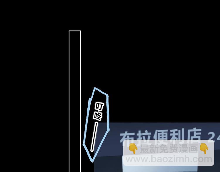第221话 我是个贪心的人(1/2)-第230话