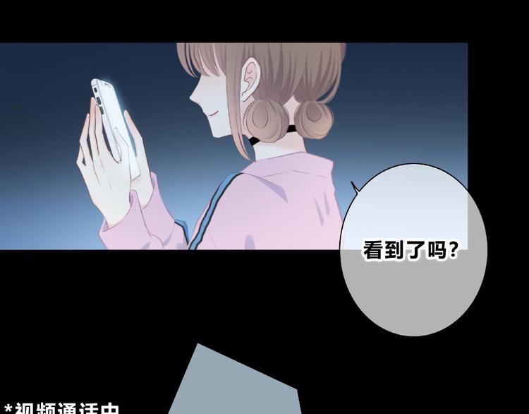 第221话 我是个贪心的人(1/2)-第230话