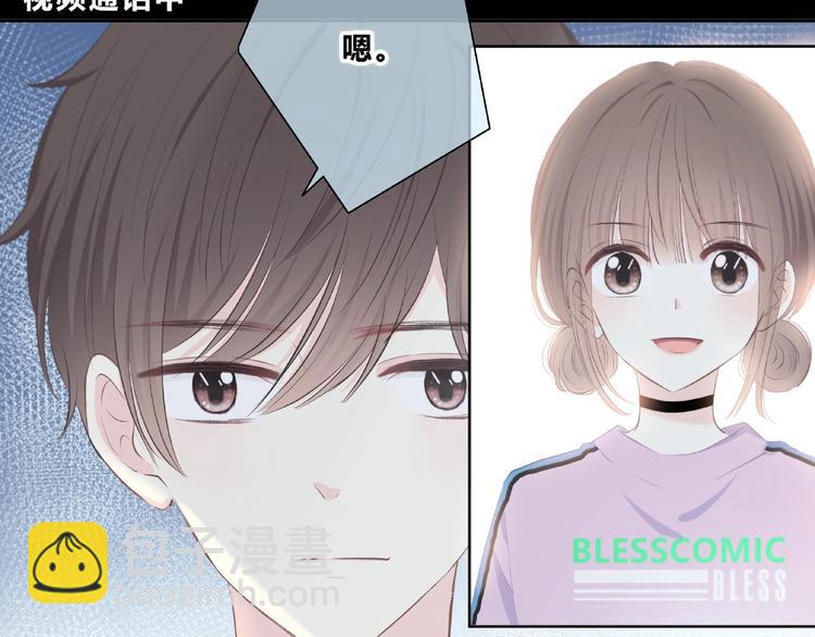 第221话 我是个贪心的人(1/2)-第230话
