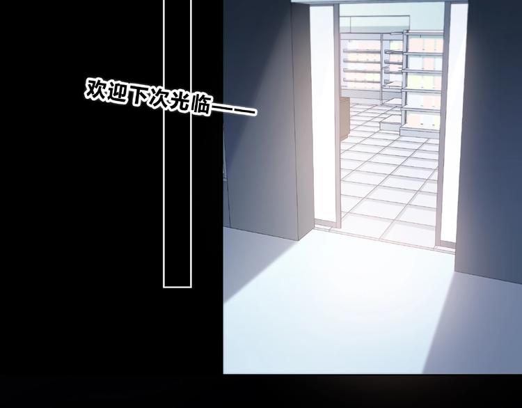 第221话 我是个贪心的人(1/2)-第230话