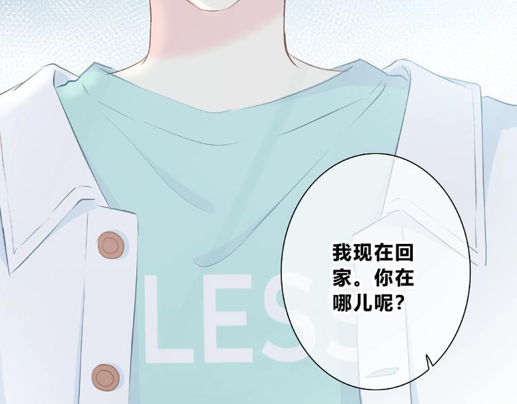 第221话 我是个贪心的人(1/2)-第230话