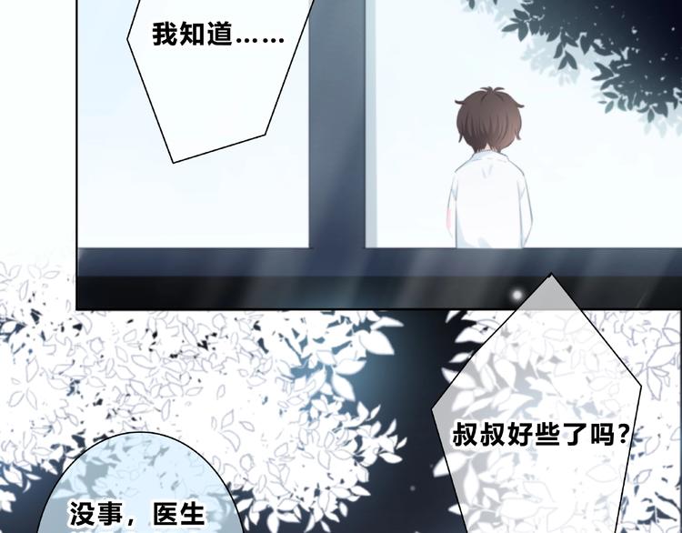 第221话 我是个贪心的人(1/2)-第230话