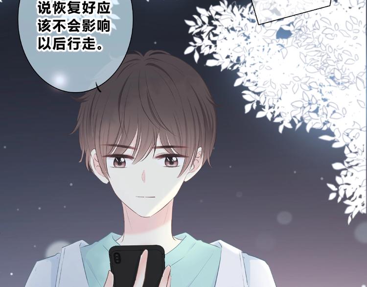 第221话 我是个贪心的人(1/2)-第230话
