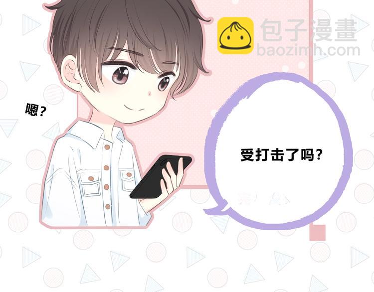 第221话 我是个贪心的人(1/2)-第230话
