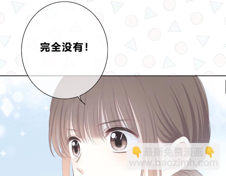 第221话 我是个贪心的人(1/2)-第230话