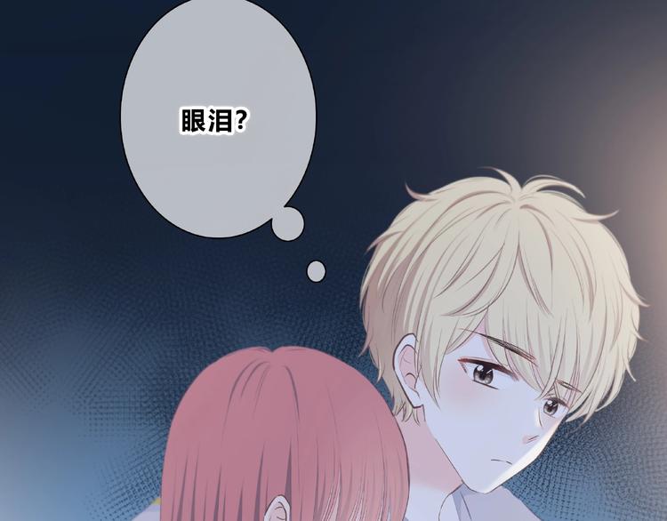 第221话 我是个贪心的人(1/2)-第230话