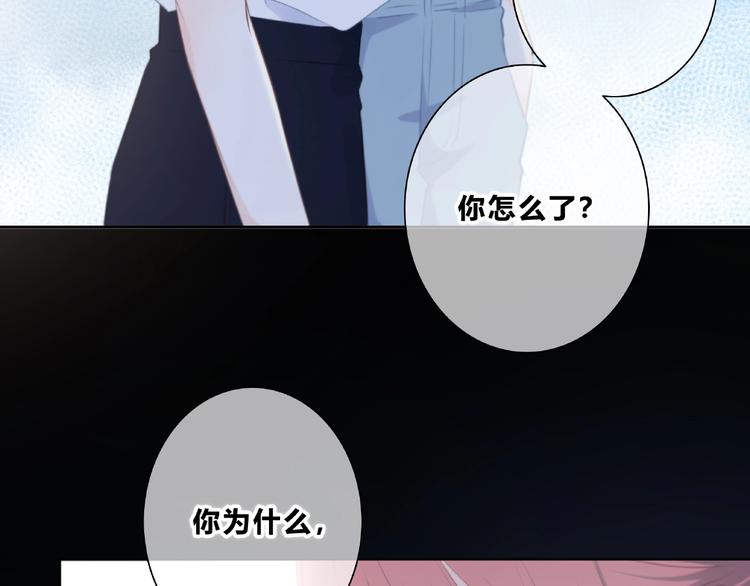 第221话 我是个贪心的人(1/2)-第230话