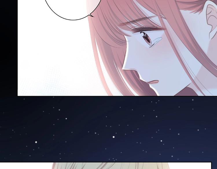 第221话 我是个贪心的人(1/2)-第230话