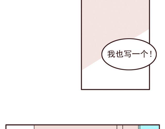 第22话 打下了第一场胜战-第24话