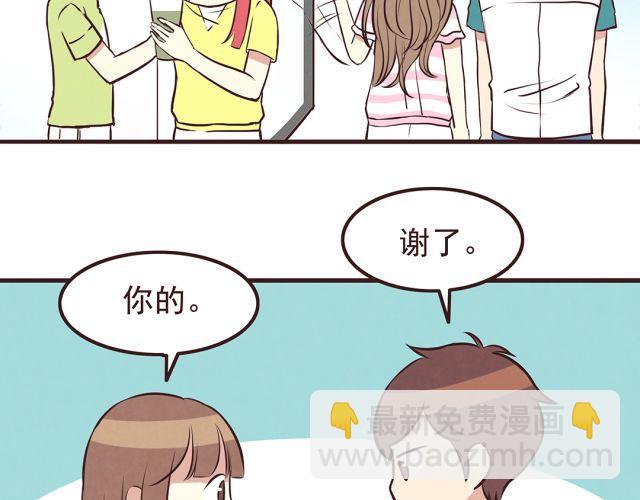 第22话 打下了第一场胜战-第24话