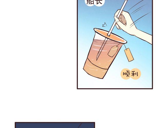 第22话 打下了第一场胜战-第24话