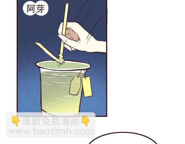 第22话 打下了第一场胜战-第24话