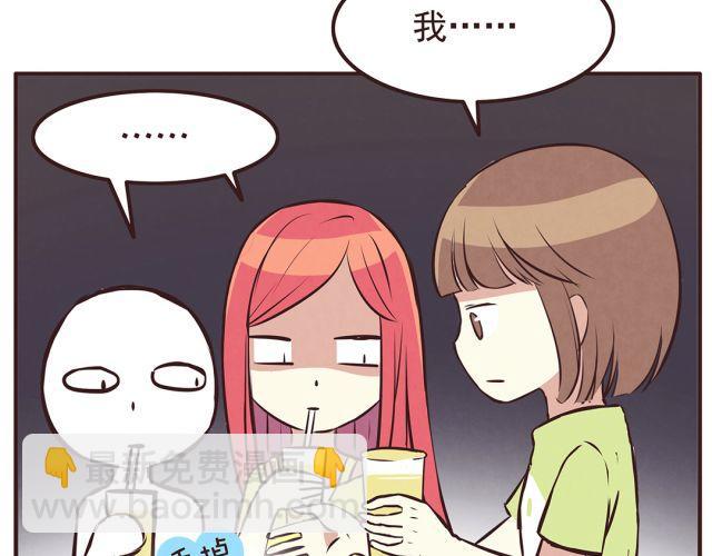 第22话 打下了第一场胜战-第24话