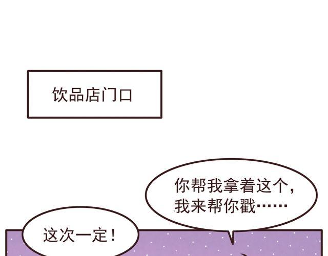 第22话 打下了第一场胜战-第24话