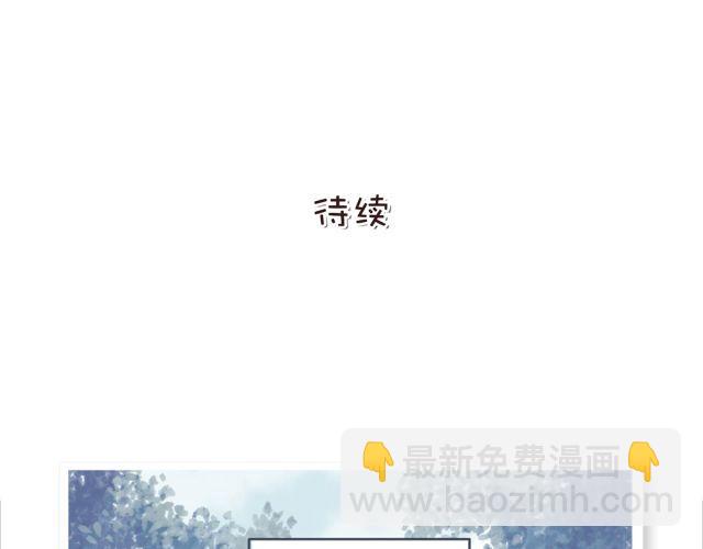 第22话 打下了第一场胜战-第24话