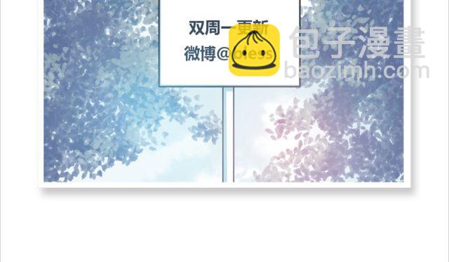 第22话 打下了第一场胜战-第24话