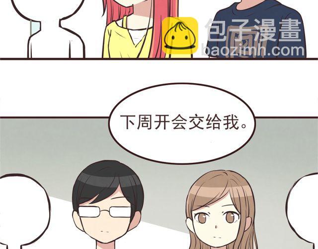 第22话 打下了第一场胜战-第24话