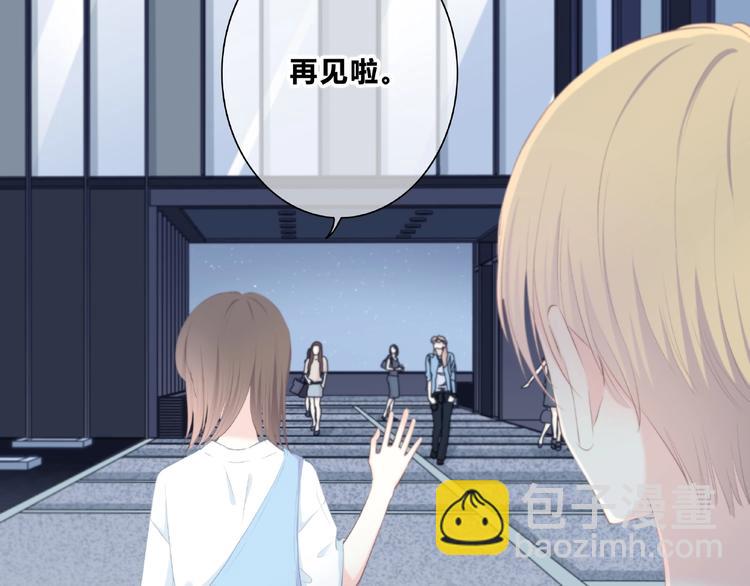 第223话 不能和你交往(1/2)-第232话