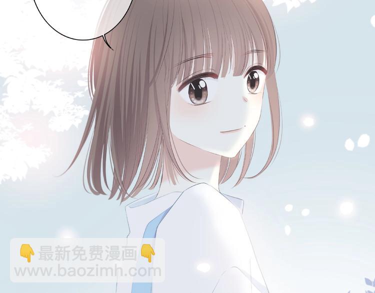 第223话 不能和你交往(1/2)-第232话