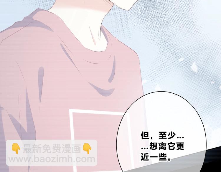 第223话 不能和你交往(1/2)-第232话