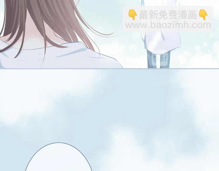 第223话 不能和你交往(1/2)-第232话