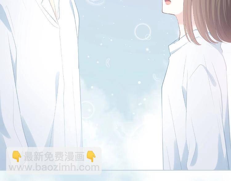 第223话 不能和你交往(1/2)-第232话